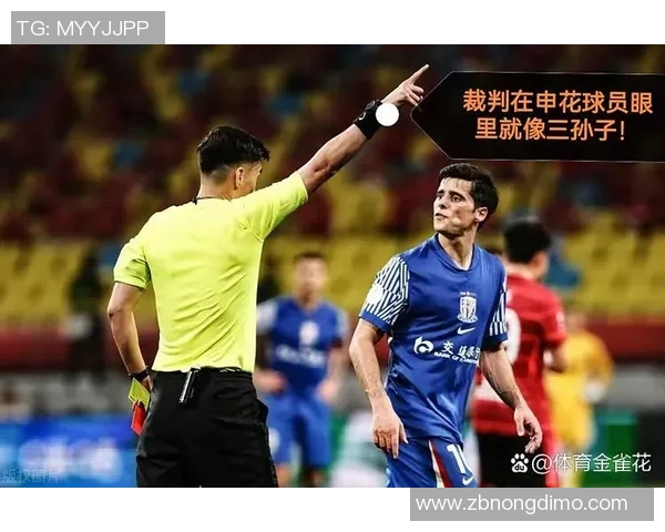 争议判罚VAR沉默致点球漏判，裁判误判成比赛转折点