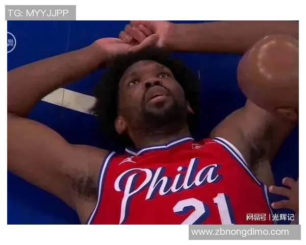 恩比德29+9乌布雷关键锁胜 76人险胜英格拉姆21分霍姆格伦失准